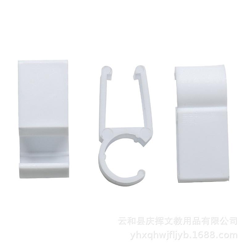 Plastic Pen Clip Accessory For Whiteboard Pen And Children Drawing Board