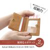 [Pretimo] Pass Case with Reel, Bifold, Privacy Guard, Leather, Soft To the Touch, Brushed Material, Brown