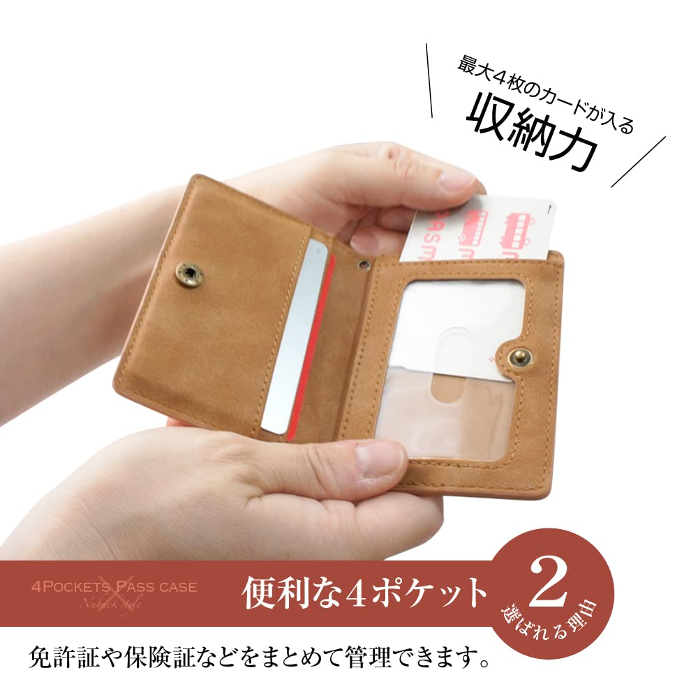 [Pretimo] Pass Case with Reel, Bifold, Privacy Guard, Leather, Soft To the Touch, Brushed Material, Brown
