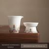 seawater cliff gongdao cup + tea strainer set