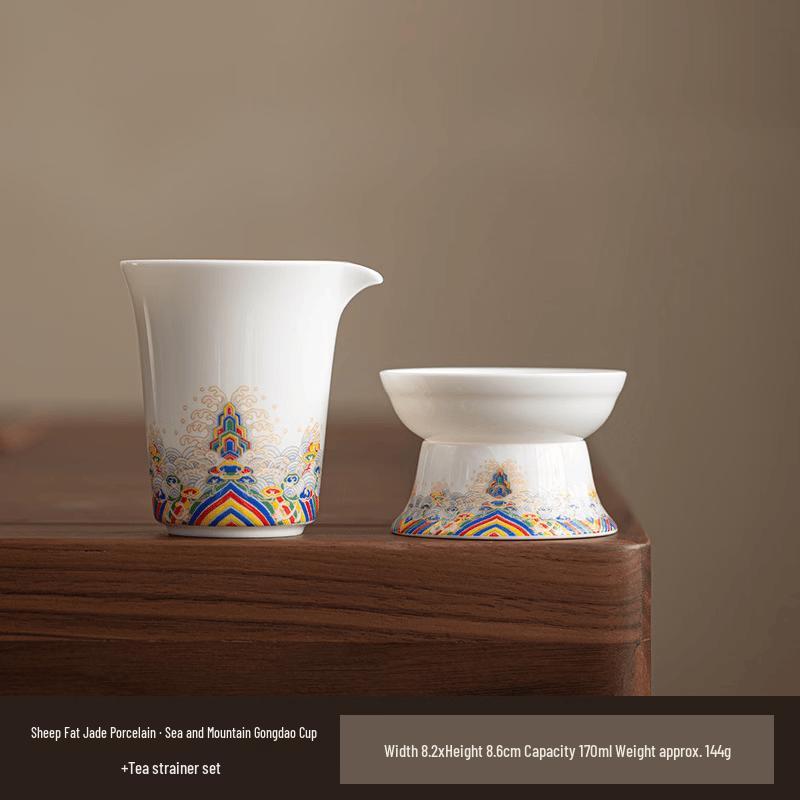 Seawater Cliff Ru Kiln Ceramic Teaware Set