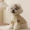 Autumn and Winter Puppy Clothes Warm Dog Vest French Love Chihuahua Outfits Yorkies Poodle Jacket Pug Teddy Coat Pet Hoodie
