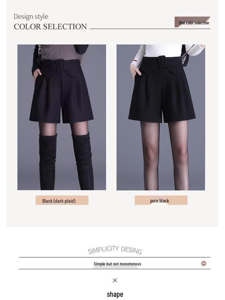 2025 Autumn/Winter High-Waisted Slim A-Line Bow Shorts, Women's Bootcut, Elegant Style Outerwear