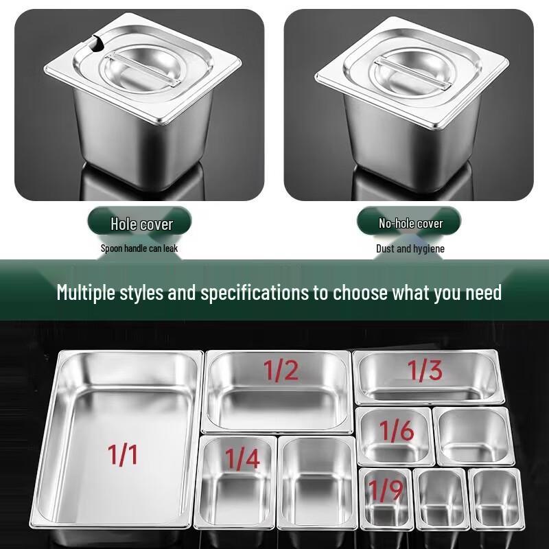 Commercial Stainless Steel Food Pan