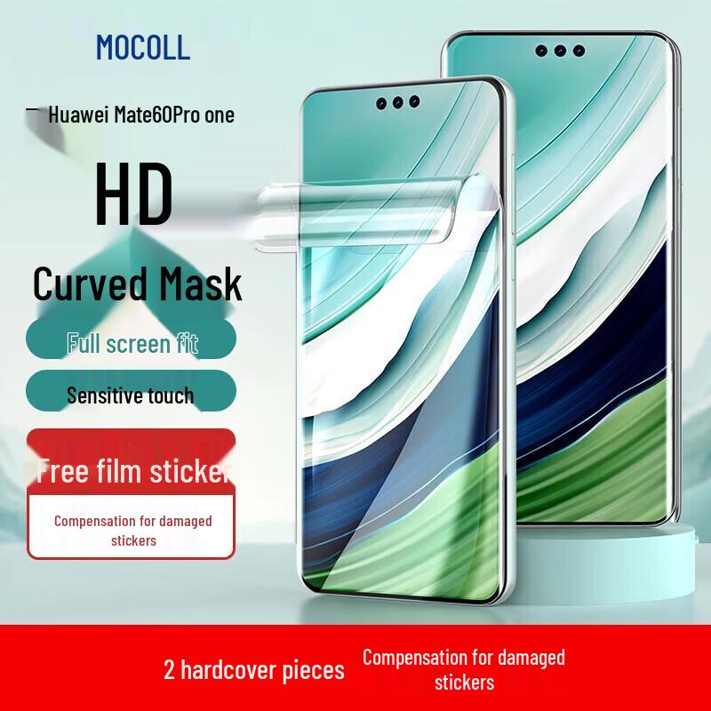 MOCOLL Huawei Mate Serie Bildschirmschutz & Objektivschutz