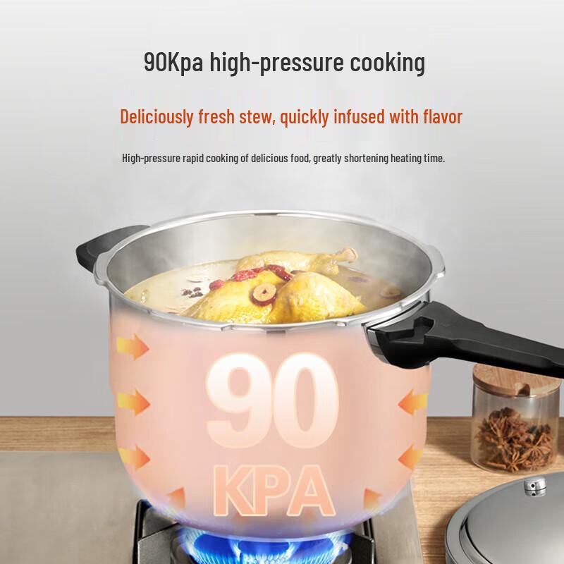 SUPOR 304 Stainless Steel Pressure Cooker