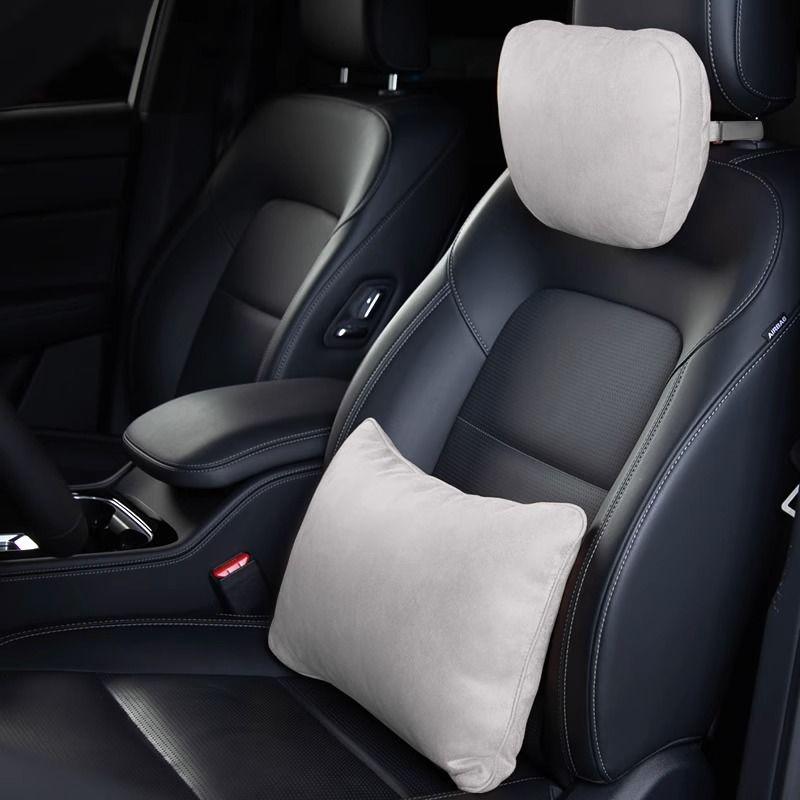Mercedes-Benz S-Class Maybach Neck & Lumbar Support Pillow for Car Seats