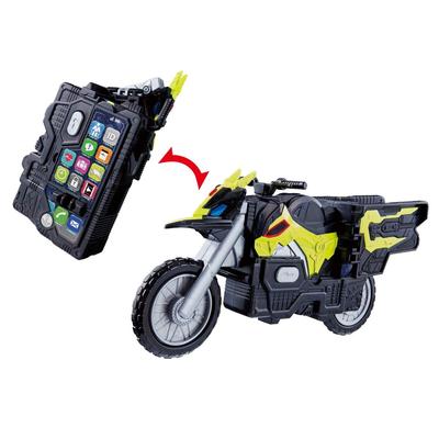 Kamen Rider Zero One DX Hiden Rise Phone