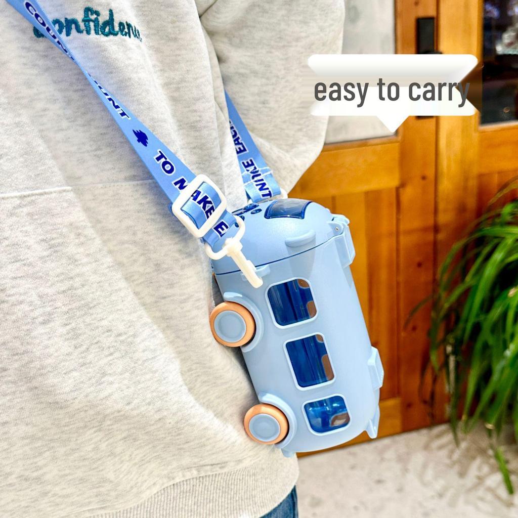 Children's Portable Drop-Proof Straw Cup - Cute Style for Students and Babies