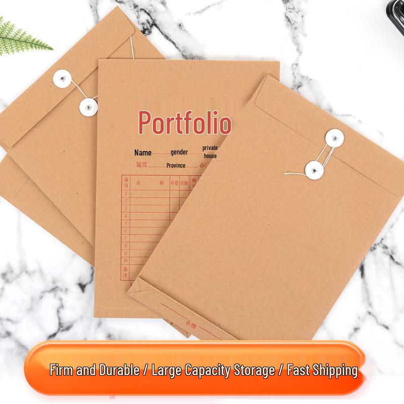 CNMF A4 Kraft Paper Archive File Bags