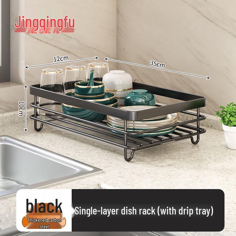 

Кухонная сушилка для посуды и полка для хранения