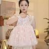 Mädchen Glitzerndes Prinzessin Puffrock Kleid - 2025 Frühling/Herbst Mode
