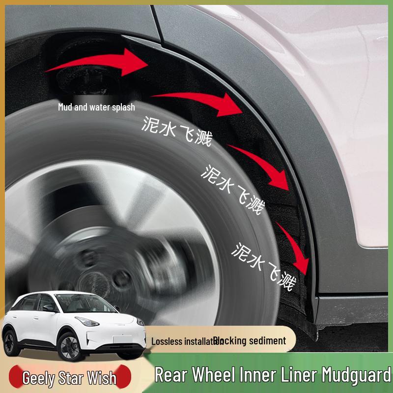 Compatible Mudguards for Geely Star Wish UP - No-Drill Car Accessory