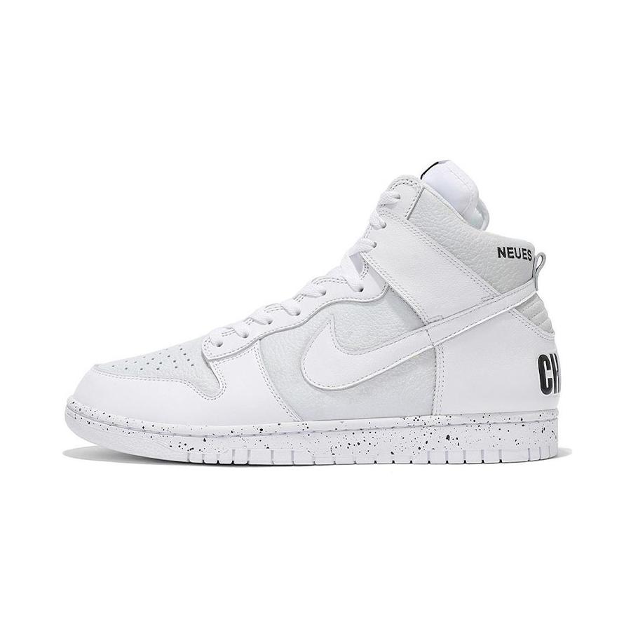 

Nike Dunk High Undercover Chaos White Unisex Sneakers DQ4121-100 43
