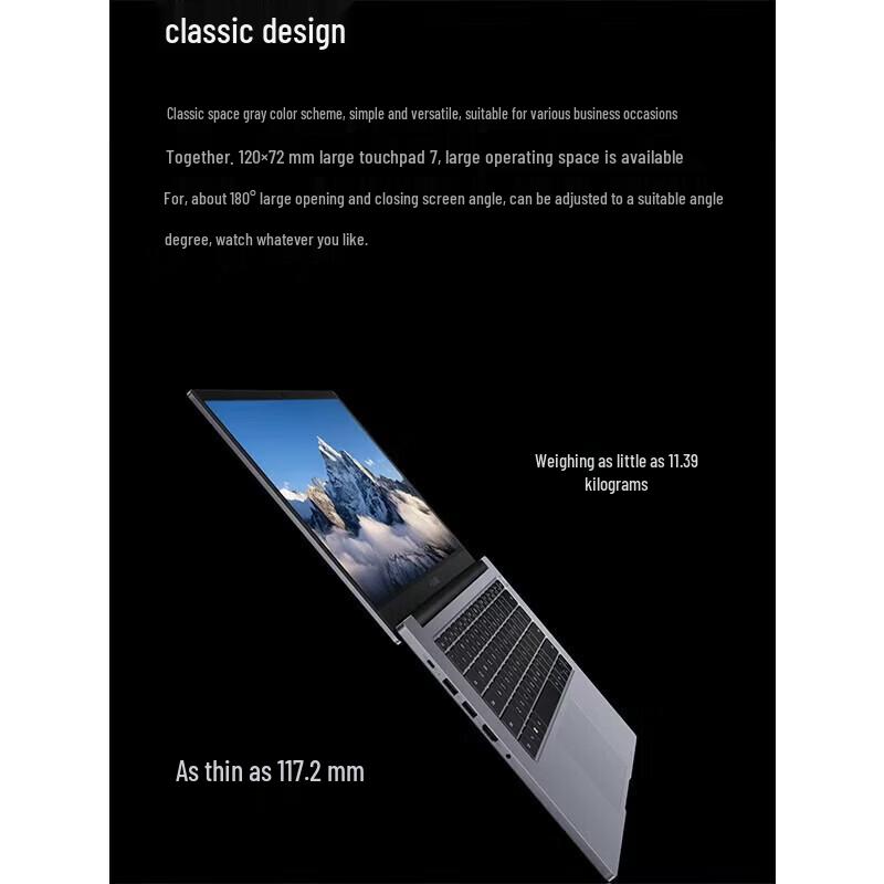 

Бизнес-ноутбук HUAWEI Qingyun G540 Gen2 14 дюймов (Китайская версия)