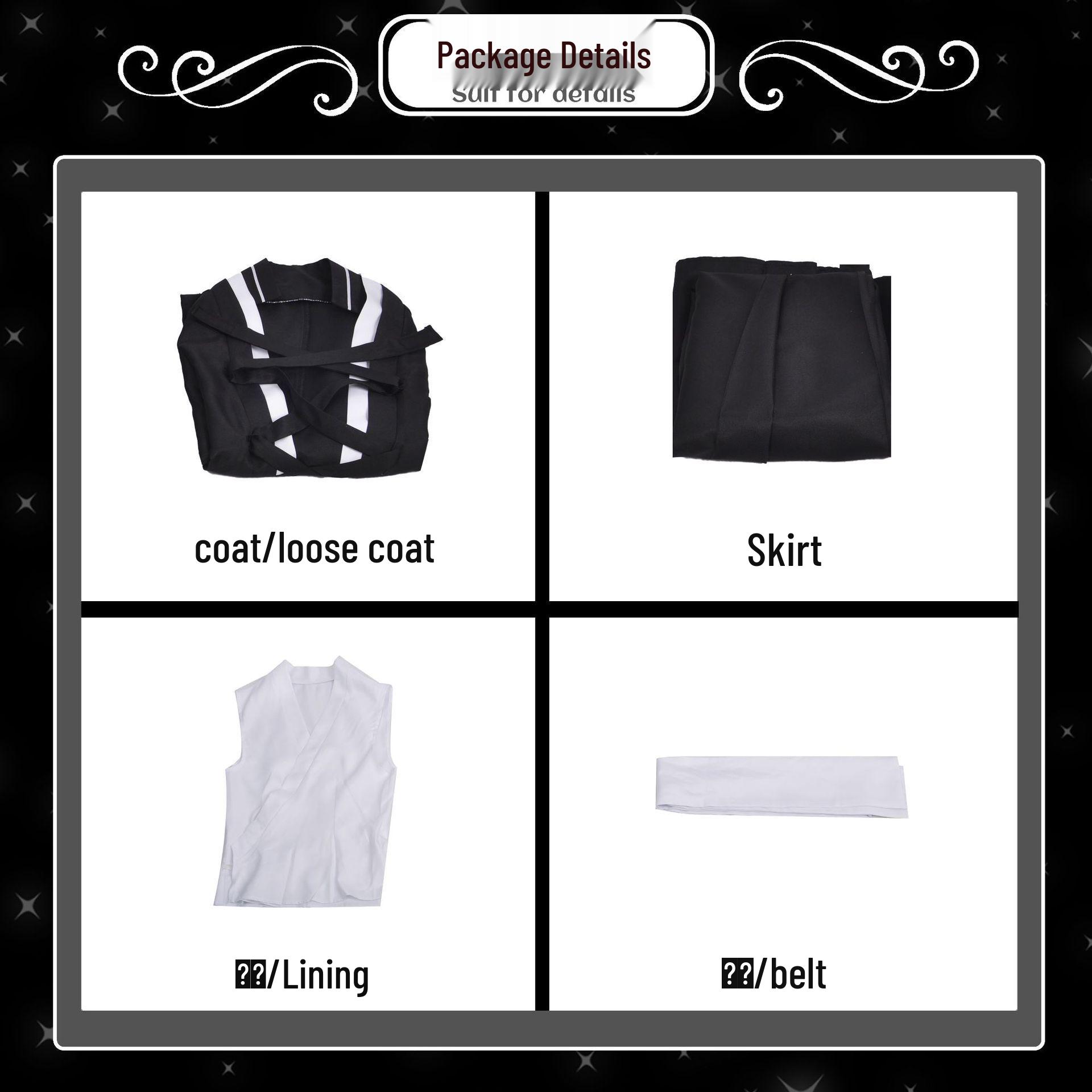 

Плащ и мантия для косплея Банкая Ичиго Куросаки M