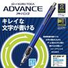 Mitsubishi Pencil Mechanical Pencil Kurtga Advance 0.7 Lead Breakage Prevention Mechanism Navy M75591P.9