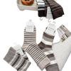 Coffee Striped Socks, Children'S Atmosphere, Wearing Cotton Socks, Versatile Socks, Trendy With Birkenstocks