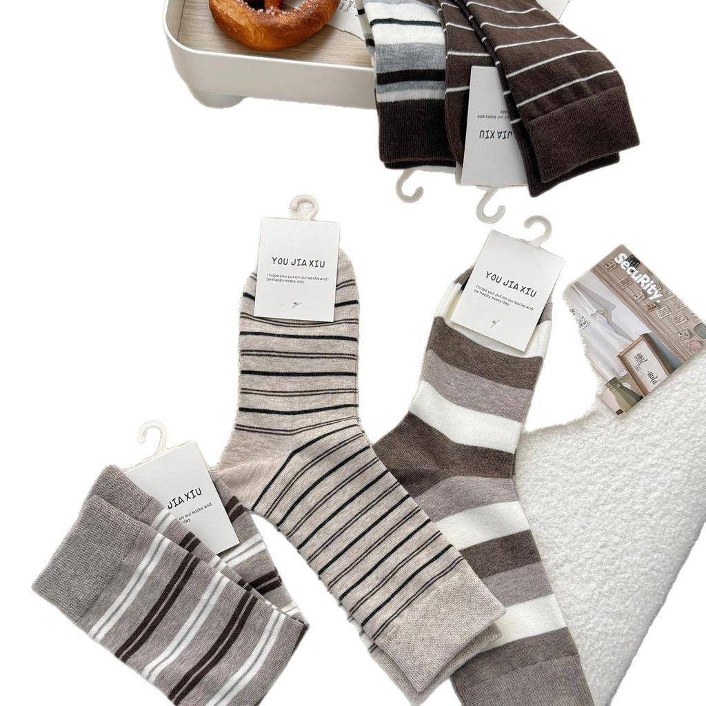 Coffee Striped Socks, Children'S Atmosphere, Wearing Cotton Socks, Versatile Socks, Trendy With Birkenstocks