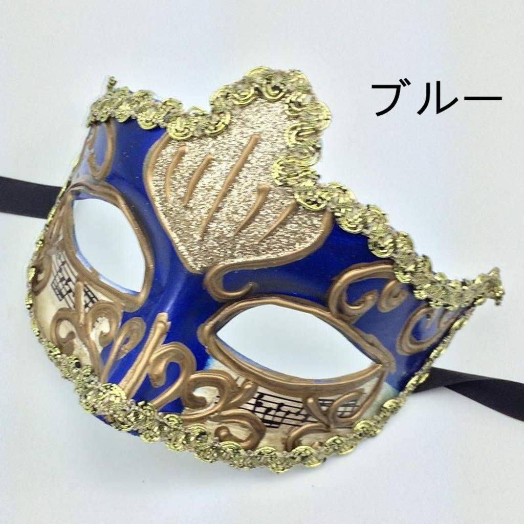 Masquerade Venetian Venetian Half Mask [Formemory] Mask, Mask, Party, Princess, Blindfold, Costume, Cosplay, Halloween, Sexy, Stage, Performance,