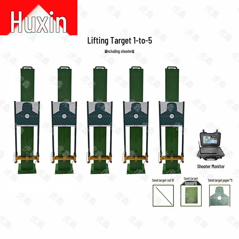 Huxin Conductive Lifting Target Training System
