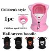 Kids' Winter Warm Cycling Balaclava Fleece Hat