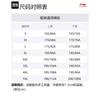Li Ning Casual Sportswear Two Piece Set Men's Black YATU125-2