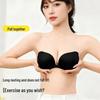 Yez Invisible Silicone Push-Up Bra