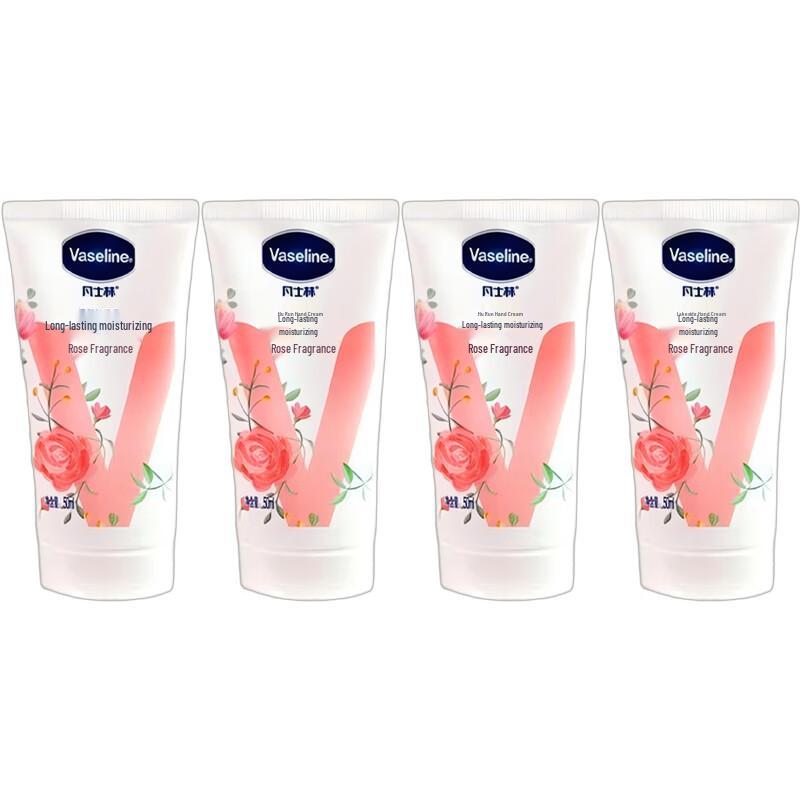 

Vaseline Rose Scented Moisturizing Hand Cream, 4x50ml