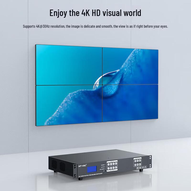 MT-Viki HDMI Matrix Switcher