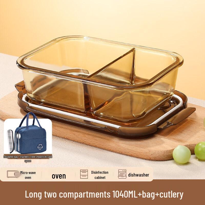ZISHIZ High Borosilicate Glass Microwave Lunch Box