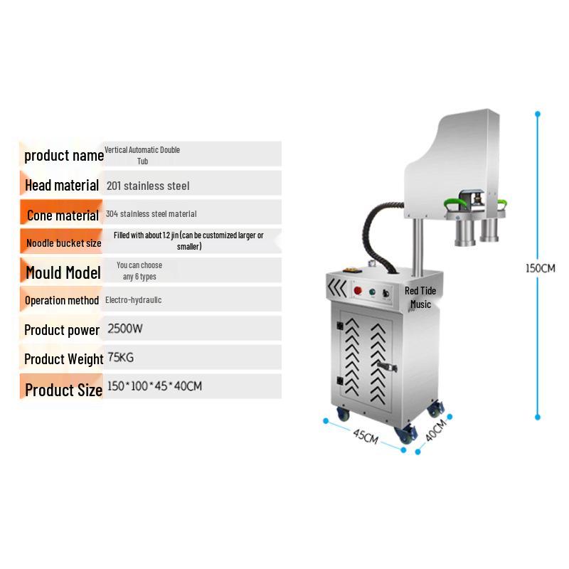Commercial Electric Stainless Steel Automatic Noodle Press for Fresh Buckwheat & Ramen