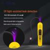 Junpan RLD-600 AC Refrigerant Leak Detector