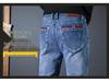 Autumn 2025 Men's Slim Fit Korean Style Jeans - Versatile Straight-Leg Stretch for a Trendy Casual Look