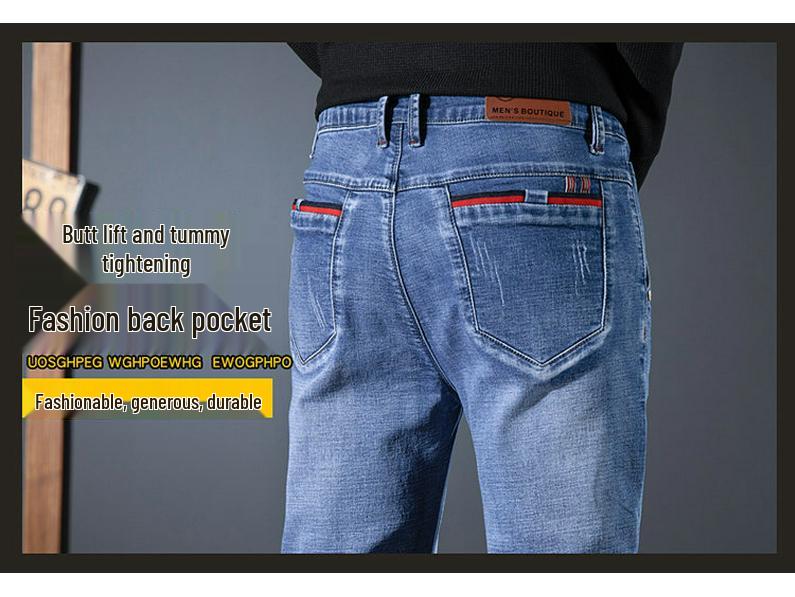 Autumn 2025 Men's Slim Fit Korean Style Jeans - Versatile Straight-Leg Stretch for a Trendy Casual Look