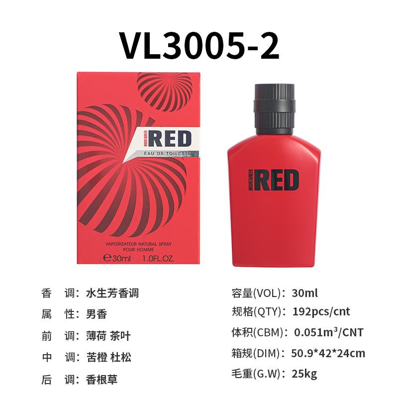 Male fragrance oriental flavor lasting temptation men's eau de fragrances perfumes perfume