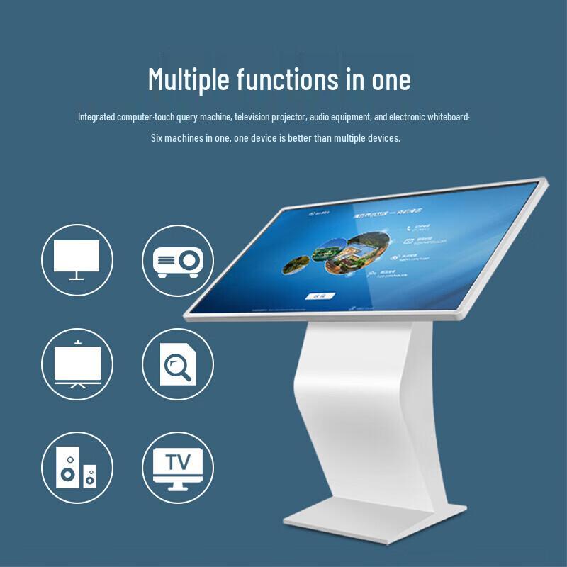 55-inch Interactive Library & Archive Information Kiosk CN Plug (adapter Included)