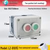IP65 Waterproof Button Box with Emergency Stop & Indicator Light - 12345-Hole Plastic Enclosure