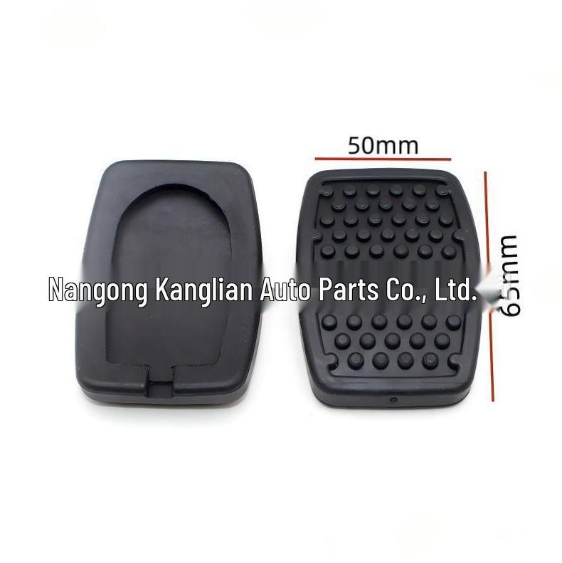 Brake Clutch Pad for Suzuki Swift, Alto, Lingyang, Tianyu (49451-60B00, 49751-79001)