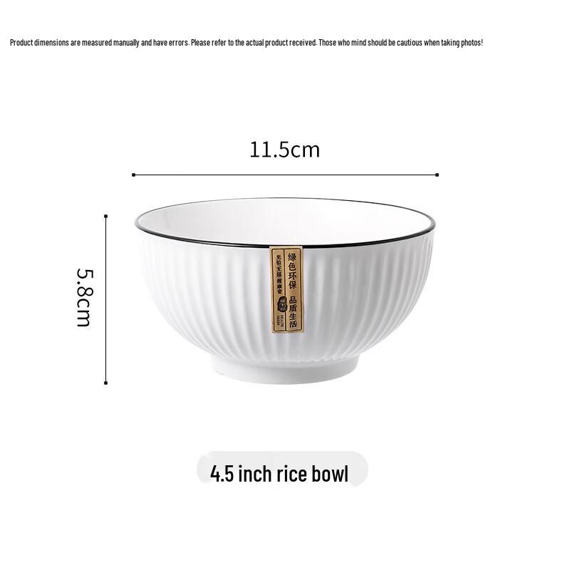 MUTTI Japanese Ceramic Heat-Resistant Rice Bowl Set