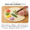Aimedia Round Elastomer Cutting Dishwasher Regular Size 34 x 28 Made in Heat Kitchen Use Board, Safe, cm, Black, Japan, Resistant, D-Shape,