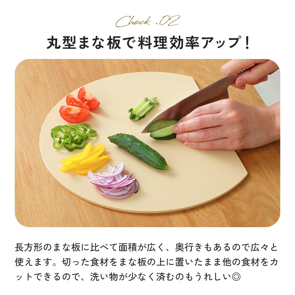Aimedia Round Elastomer Cutting Dishwasher Regular Size 34 x 28 Made in Heat Kitchen Use Board, Safe, cm, Black, Japan, Resistant, D-Shape,