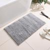 Simple Wind Woven Chenille Pearl Yarn Bathroom Non-slip Mat Entry Door Bathroom Floor Mat
