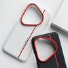 For Huawei Pura 80 70 Pro Ultra Lette Leather Magnetic Suction Contrast Color Keys Lens Frame Anti-Fingerprint Soft Cover