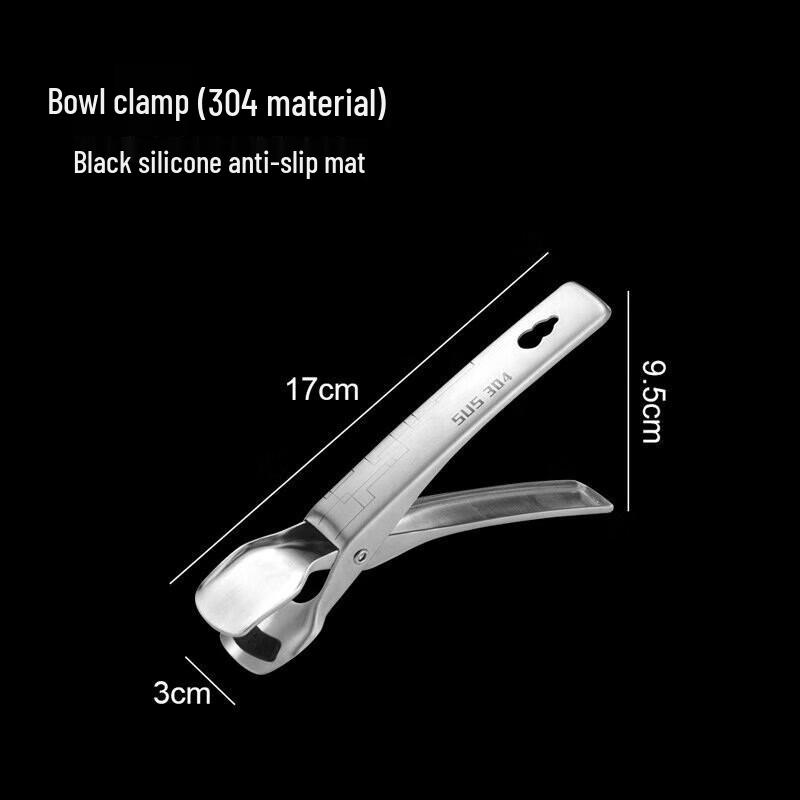 ZISIZ Термостойкая кухонная прищепка
