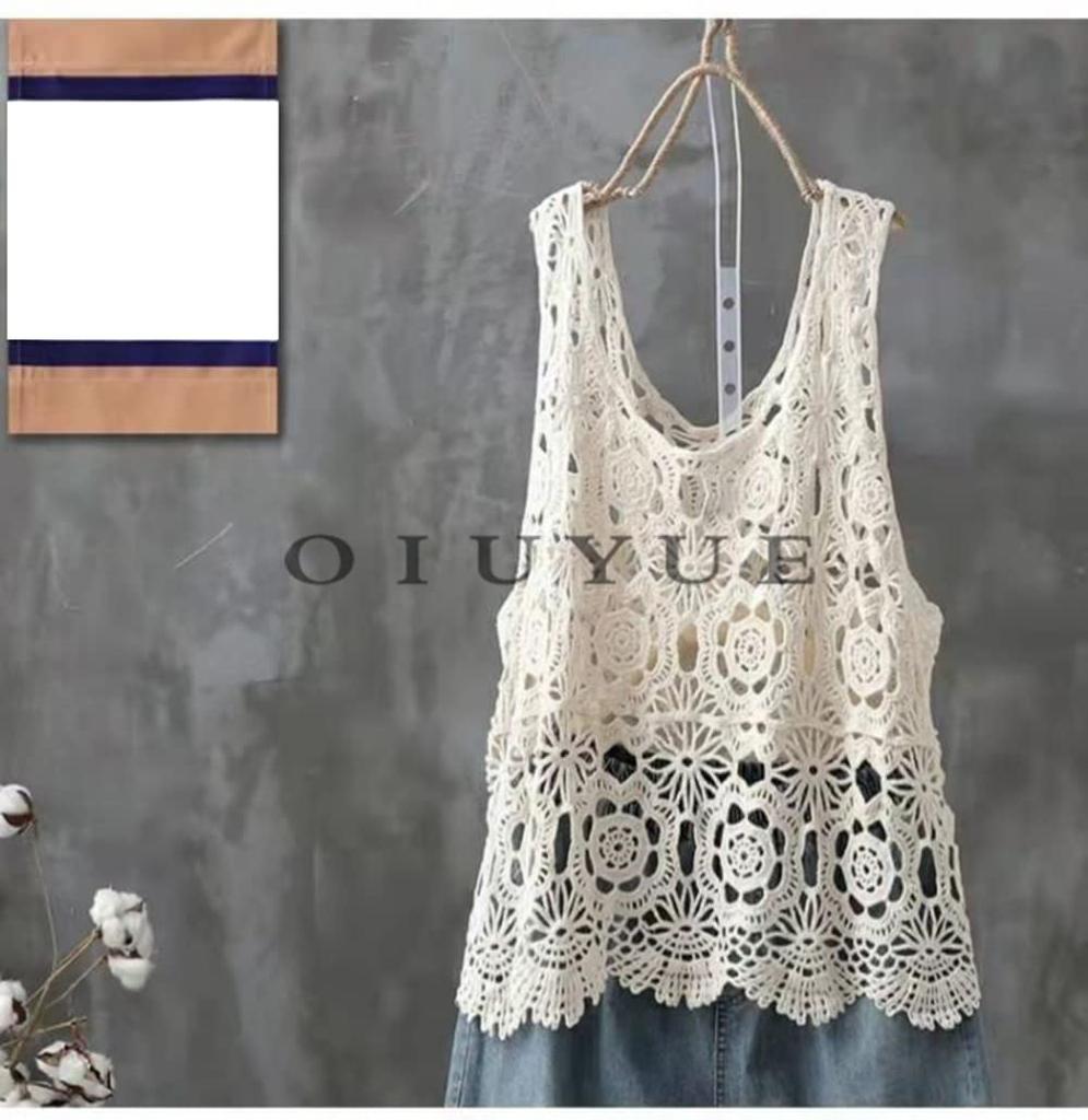 OIUYUE Openwork Knit Summer Tank Loungewear Women's V-Neck Camisole, Sleeveless, Top, Top, (Free Size, Beige)