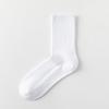 Women's Pure Cotton Mid-Calf Socks - Spring/Summer Style, Double Needle Craft, Solid Color, Seamless Toe.