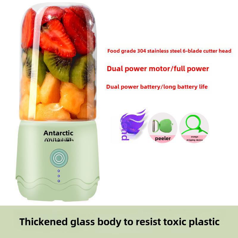 Mini Portable USB Rechargeable Wireless Household Juicer