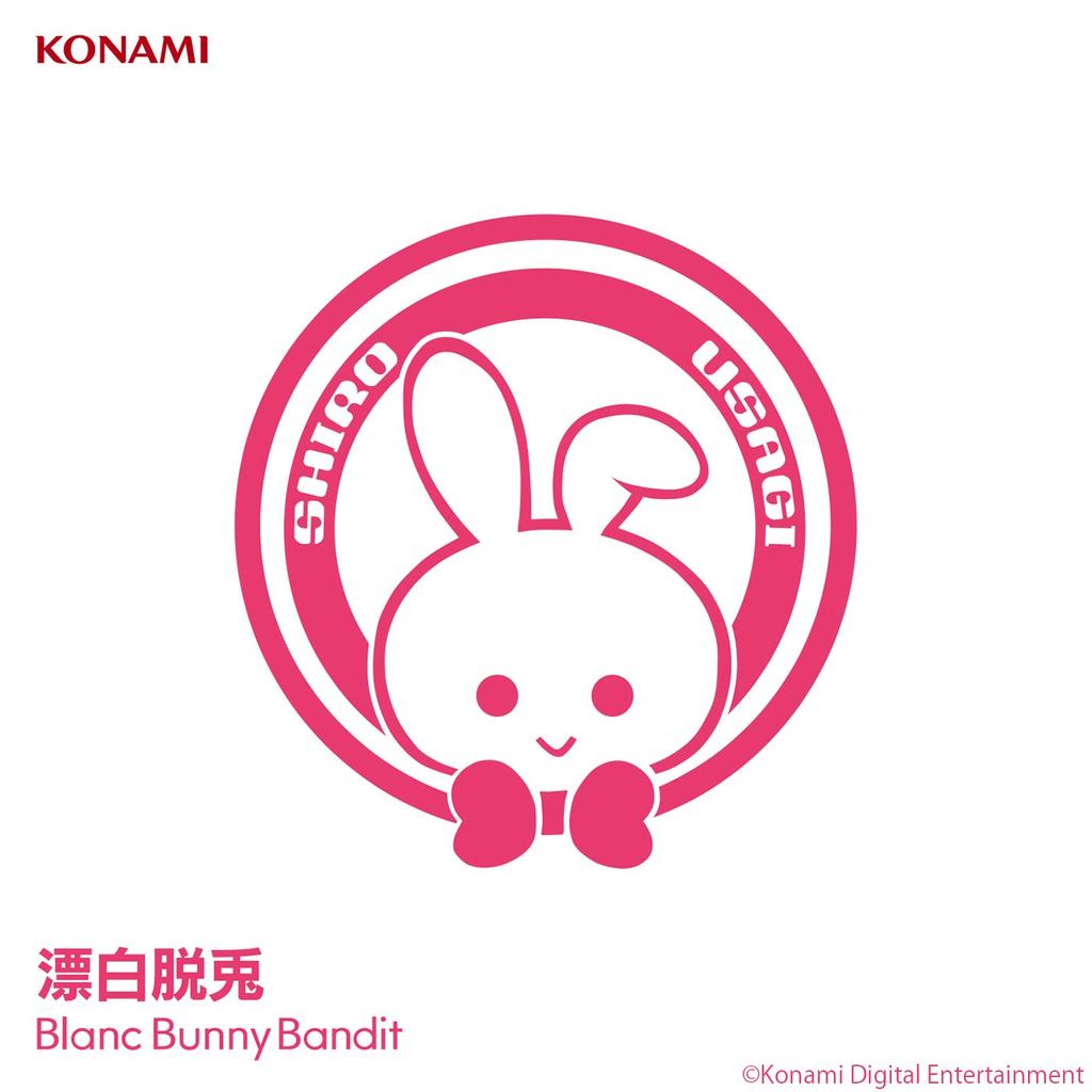 Bleached Rabbit