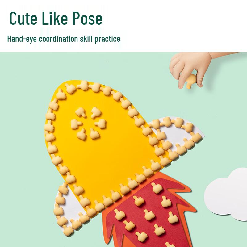 Engnice Säuglingssnacks & Zahnkekse